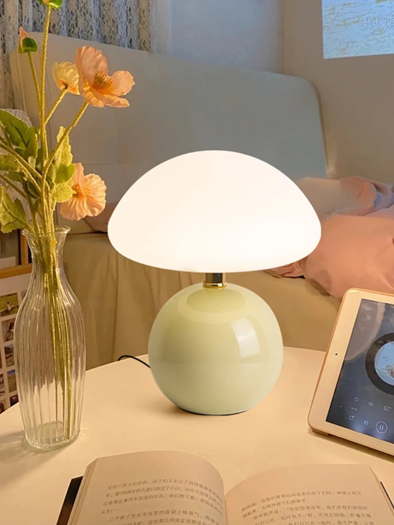Minimalist Table Lamp with Round Base & Mushroom Shade